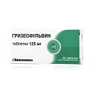 Гризеофульвин тб 125мг N20 