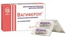 Вагиферон супп вагин уп конт яч пач N5x2 Фирн М РОС 