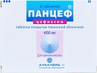 Панцеф тб п/о 400мг №6*1 