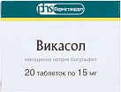 Викасол тб 15мг N20 