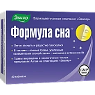 Формула сна тб 0.5г бл N40*1 