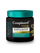 Экспресс-бальзам для сухих и ослабленных волос "Compliment" Argan Oil & Ceramides 500мл бан N1x1 Тимекс Про РОС 
