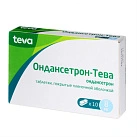 Ондансетрон тб 8мг N10 