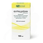 Фурацилин р-р 4мг/мл 100мл фл N1x1 