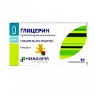 Глицерин свечи детск 1,2г N10 