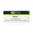 Седалит тб 300мг N50 