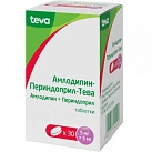 Амлодипин-Периндоприл тб 5мг+5мг №30 