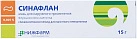 Синафлан мазь 0.025% 15г N1 
