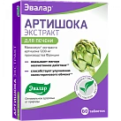 Артишока экстракт-Эвалар тб №60 