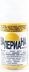 Валериана Экстра (БАД) тб 0,13г №50х1 