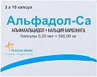 Альфадол-Са капс N30 