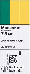 Мовалис тб 7.5мг N20 