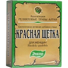 Красная щетка корни 30г N1 