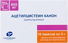Ацетилцистеин гран 600мг N10 