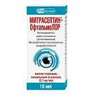 Митрасептин-ОфтальмоЛОР капли глаз, назал и ушные 0.1мг/мл 15мл №1 