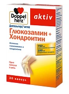 Доппельгерц Актив Глюкозамин+Хондроитин капс уп N30x1 Квайссер ГЕР 
