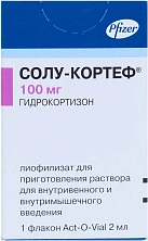 Солу Кортеф пор лф д/и 100мг 2мл N1 