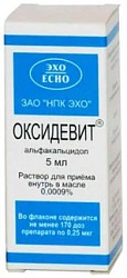 Оксидевит капл д/пр вн 9мкг/мл 5мл №1 
