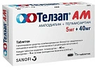 Телзап АМ тб 5мг+40мг №56 