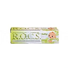 Зубная паста "R.O.C.S" baby (для малышей) "нежный уход" душистая ромашка 45г №1*1 