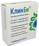 Клин Би р-р д/приема внутрь 45мл №2 