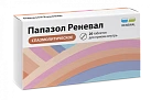Папазол Реневал тб N20 