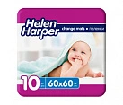Пеленки HELEN HARPER детская 60см*60см N10 
