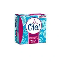 Тампоны "Ola!" mini N8 