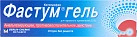 Фастум гель 2.5% 100г №1 