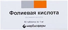 Фолиевая кислота тб 1мг N50 