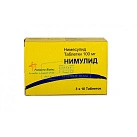 Нимулид тб 100мг N30 