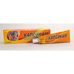 Капсикам мазь 50г N1 