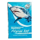Маска плацентарная "Акулий жир" Ламинария от морщин и отеков в области глаз 10мл №1 