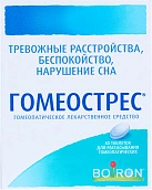Гомеострес тб №40 