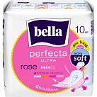 Прокладки "Bella perfecta ultra rose deo fresh" роза инд уп N10x1 Белла (ООО) РОС 