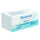 Бензиэль тб 100мг+25мг уп конт яч пач N10x10 Канонфарма РОС 