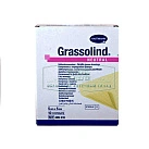 Повязка стерильная "Grassolind" мазевая 5*5см N10 