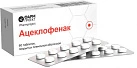 Ацеклофенак тб 100мг №60 
