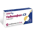 Тадалафил-СЗ тб п/плен об 5мг уп конт яч пач N14x2 Северная звезда РОС 