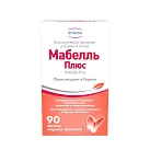 Мабелль Плюс (БАД) тб п/о 1200мг №90 