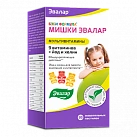 Бэби Формула "Мишки"  Мультивитамины+Йод и Холин с 3-х лет для памяти и внимания 2,5г №30 