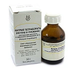 Натрия тетраборат р-р 20% 30г N1 