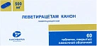 Леветирацетам Канон тб п/пл об 500мг №60 