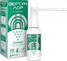 Вертум Лор спрей 0.255мг/доза 235дз 40мл №1 