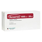 Велметия тб 1000мг+50мг N56 