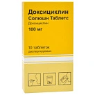 Доксициклин Солюшн Таблетс тб дисп 100мг N10 