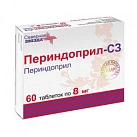 Периндоприл-СЗ тб 8мг №60 
