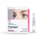 Раствор увлажняющий офтальмологический Гилан Экстра (ИМН) 0,4мл №30 
