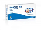 Цифран ОД тб 1000 мг N10 