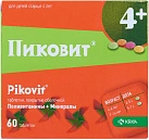Пиковит пастилки N60*1 